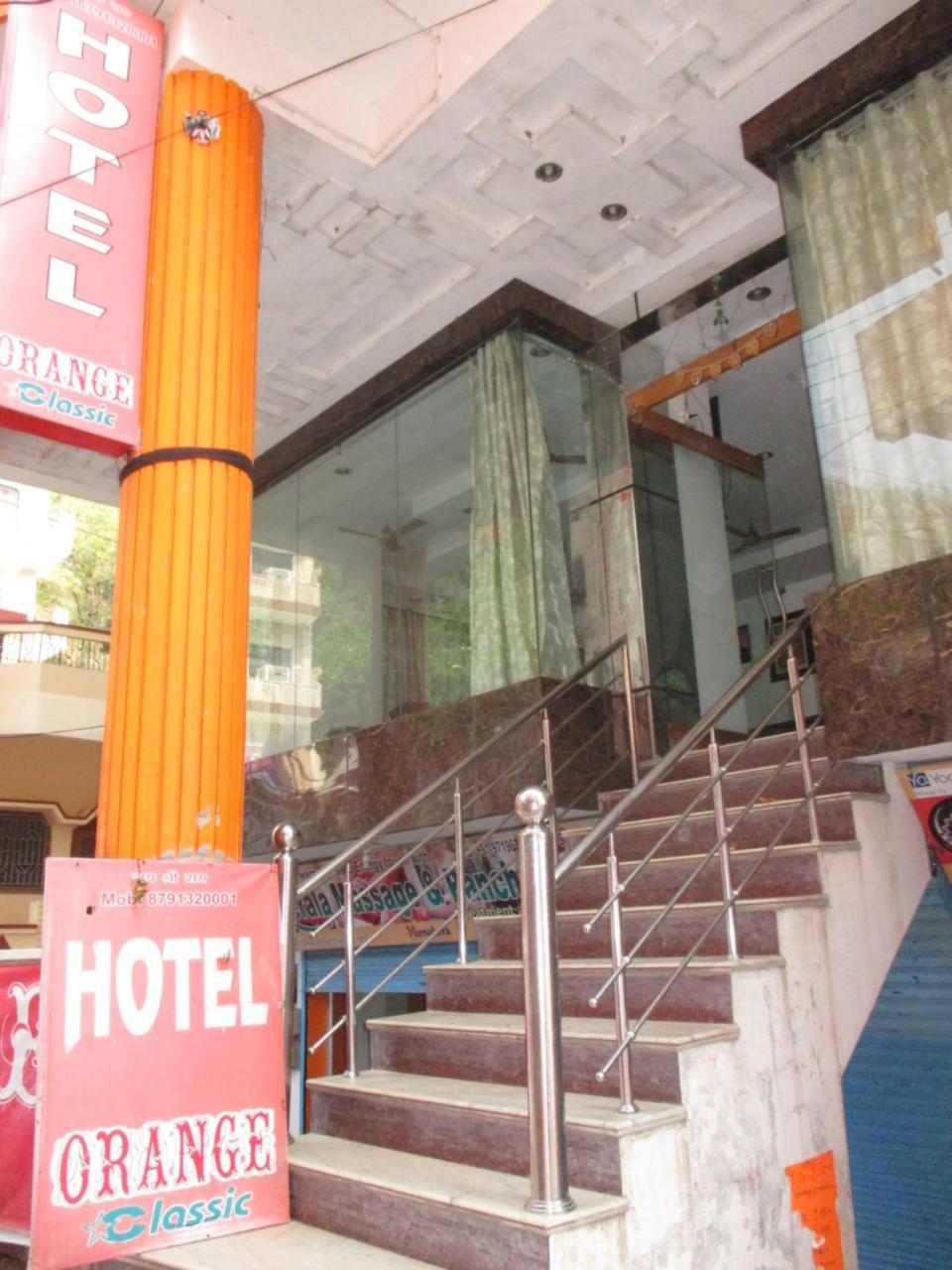 Hotel Orange Classic Rishikesh Ngoại thất bức ảnh